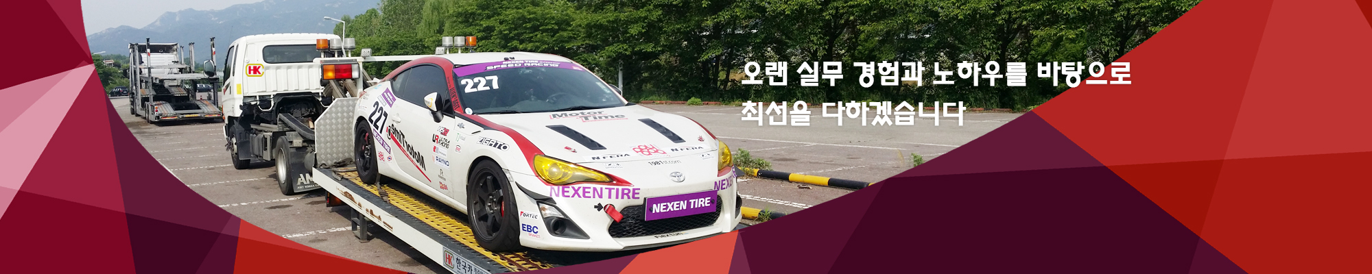 메인2